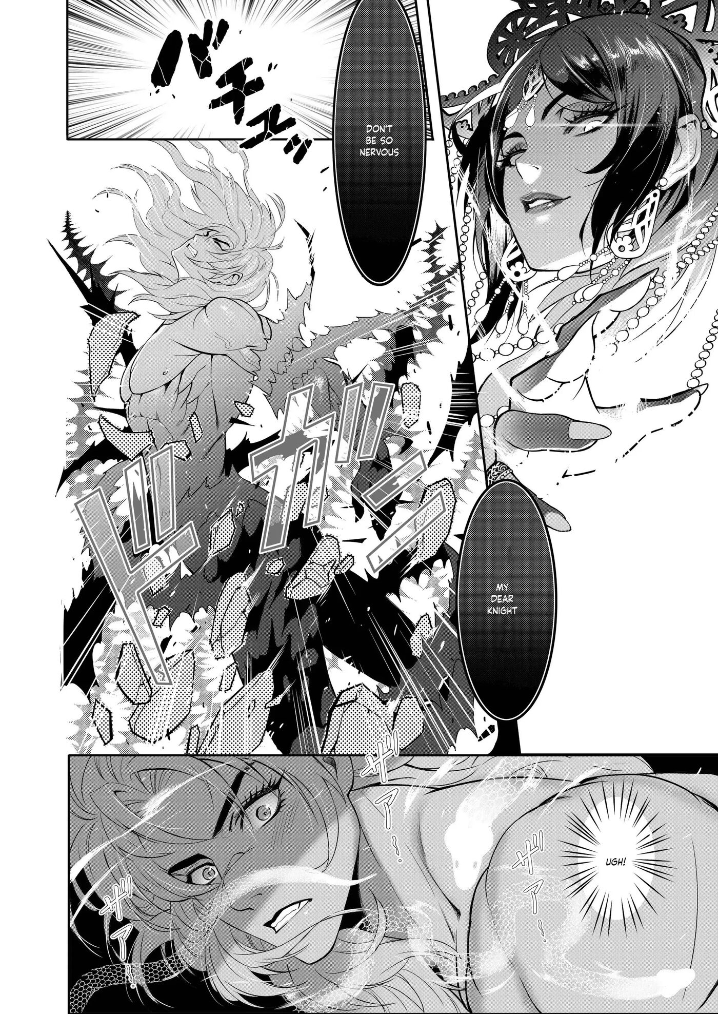 Glamorous Curse Chapter 1000 Page 10